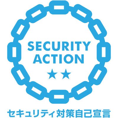 SECURITY ACTION ロゴイメージ